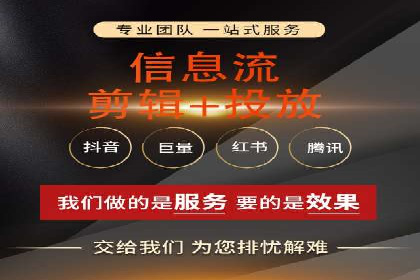 百度竞价推广实战技巧分享
